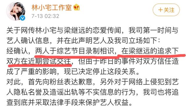 扒爷说的莲花姐是谁,盛装里的花姐是谁(好一朵清纯白莲花) 扒爷说的莲花姐是谁,盛装里的花姐是谁(好一朵清纯白莲花)