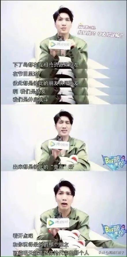 韩美娟是谁，韩美娟是哪儿的人（韩美娟直播痛哭回应了）