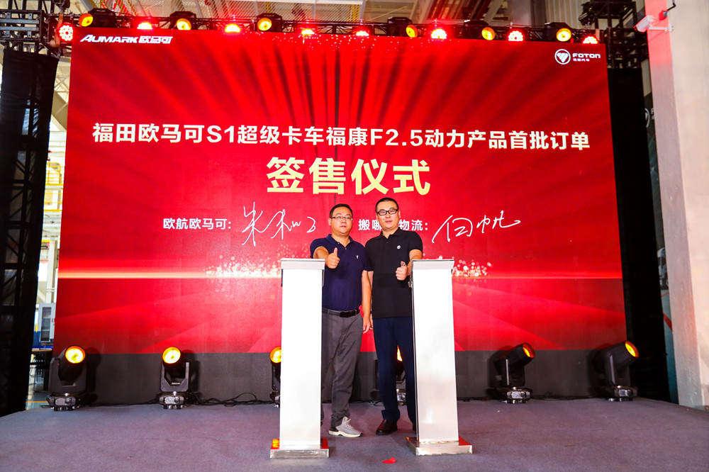 顺丰冷链加盟(我想加盟冷链快递)