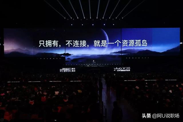 罗振宇人物简介，罗振宇人物简介及作品（35条深度思考值得收藏）