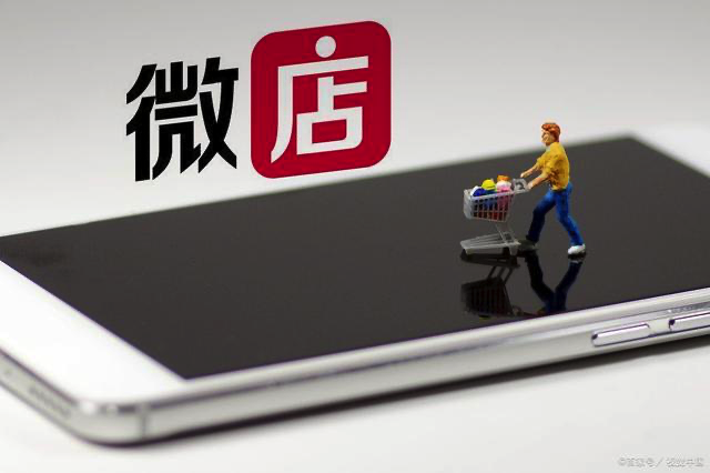 微店代理女装(微商女装货源网)