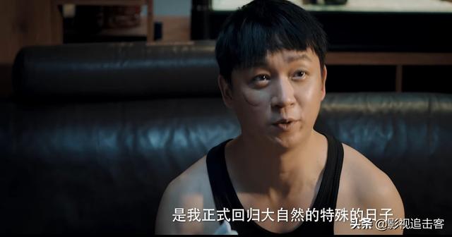 白夜追凶第一季，白夜追凶第一季的结局是什么（补剧《白夜追凶》第一季）