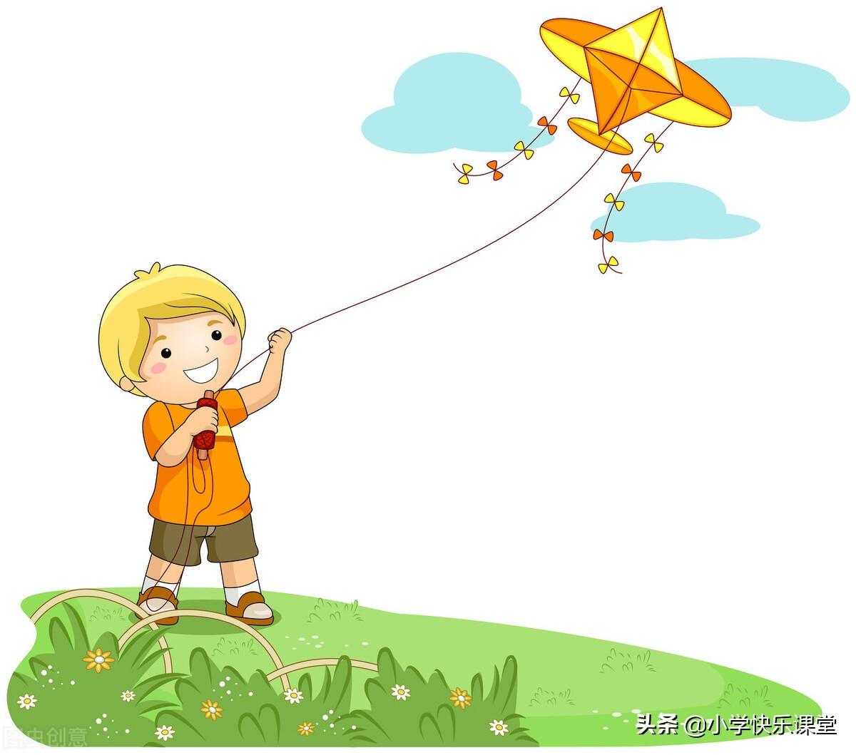 秋游作文400字优秀作文,中小学优秀作文赏析—放风筝作文-风俗-荣耀