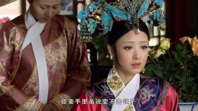 嫡子是什么意思，古代长子、嫡子、嫡长子分别指代什么