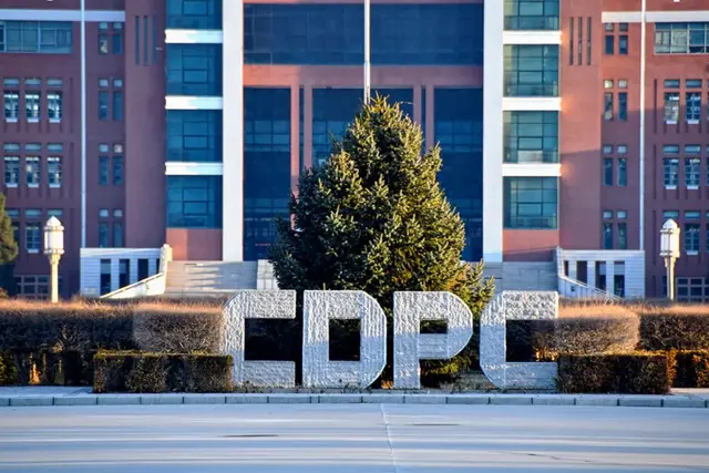 河北承德石油高等专科学校，承德石油高等专科学校2019年招生章程（想见你，我们美丽的承油）