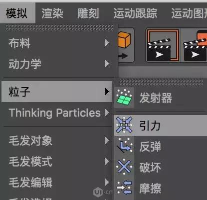 动态海报怎么制作，如何用ps制作动态海报详细教程（超火的动态海报，我教你做！）