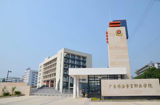 广州民航职业技术学院学费，2021年广州民航职业技术学院各专业学费_学费多少钱一年（—学思行高考志愿填报）