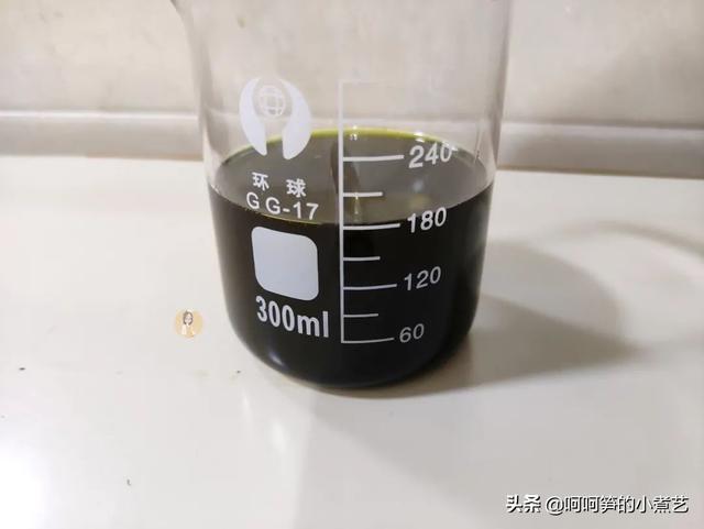 如何在家自己做艾草膏，教你制作无添加艾草薄荷膏