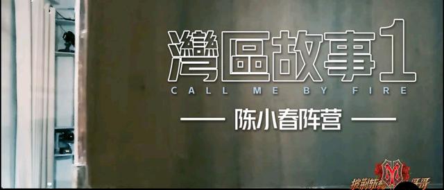 三公怎么玩法介绍，扑克三公怎么玩（玩法升级……披荆斩棘的哥哥越来越好玩了）