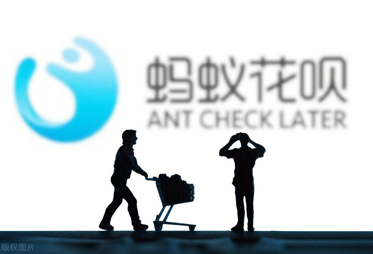 借呗利息高吗(借款app利息最低排名)