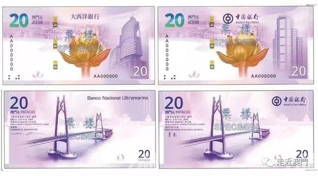 澳门货币的意义，澳门货币的意义是什么（带你见识110多年前澳门发行的首批货币）