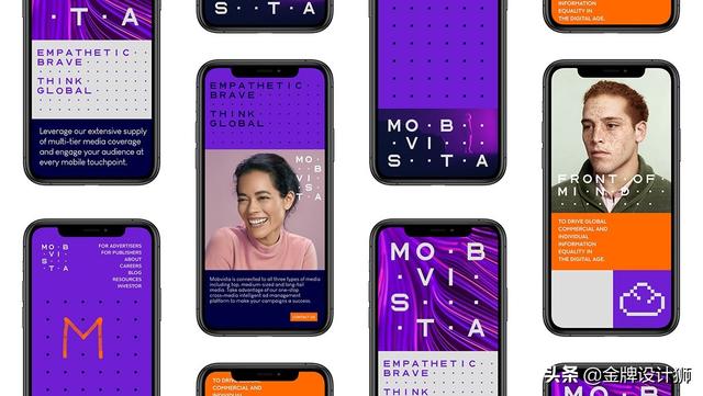 mobvista怎么读，mobvista市值（Mobvista数字科技平台品牌视觉设计）