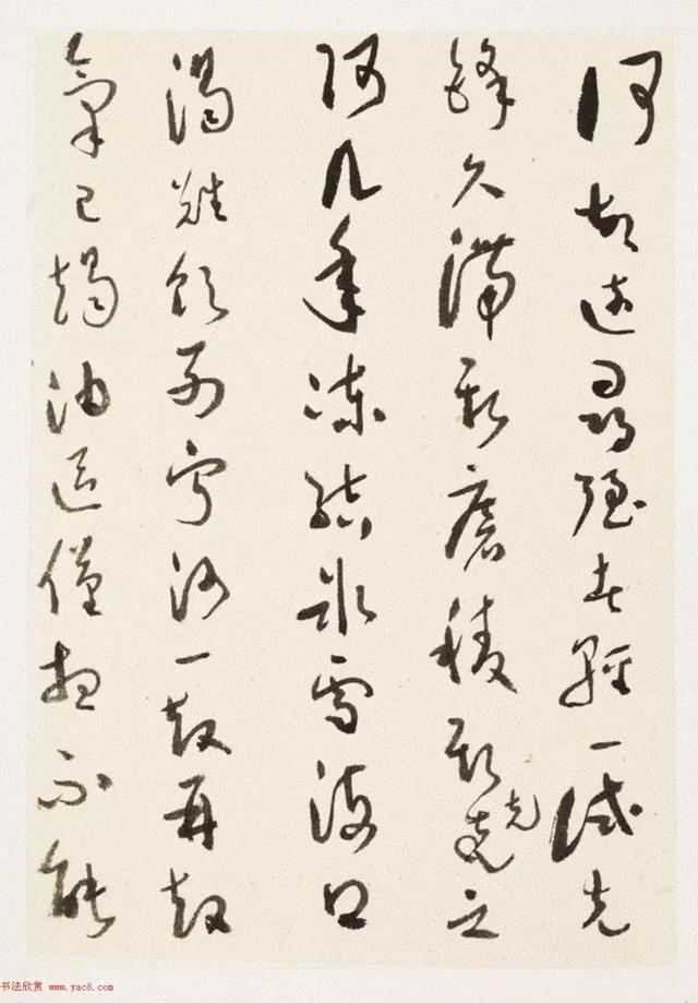 虞兮西/已经在期待着冬天的到来,微信头像,虞兮西/已经在期待着冬天的到来(于右任草书《第二次大战回忆歌》) 虞兮西/已经在期待着冬天的到来,微信头像,虞兮西/已经在期待着冬天的到来(于右任草书《第二次大战回忆歌》)