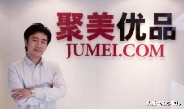 3年败光120亿，被王思聪嘲讽，如今稳坐行业第一：陈欧做了啥？