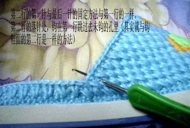 怎么钩毛线拖鞋，学钩毛线拖鞋视频教程（钩针编织的蝴蝶图案的棉拖鞋）