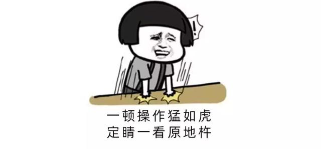 奇妙的数字黑洞，数字黑洞495（印度数学家发现的这个数）