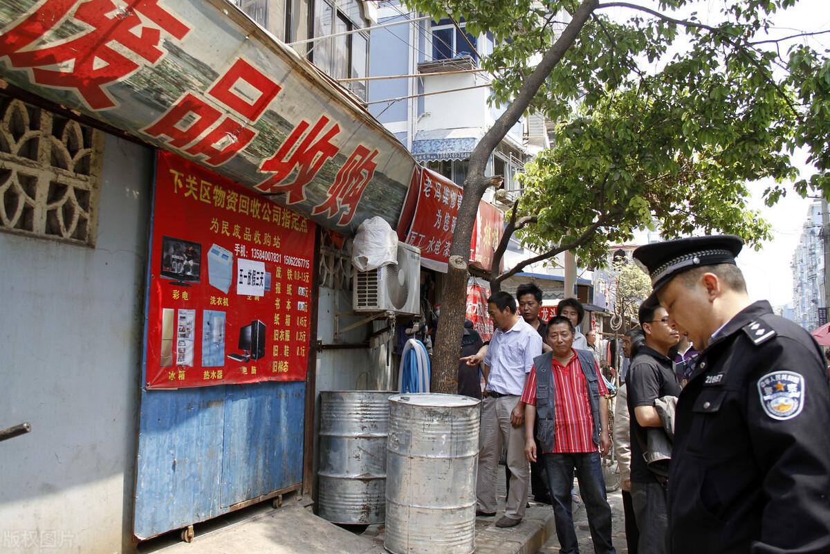 废品收购站赚钱吗(废品回收站挣钱吗)