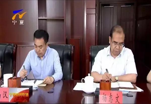 提醒谈话与诫勉谈话的区别,批评教育和提醒谈话的区别(省级党政一把手把这六个人叫到了一起) 提醒谈话与诫勉谈话的区别,批评教育和提醒谈话的区别(省级党政一把手把这六个人叫到了一起)