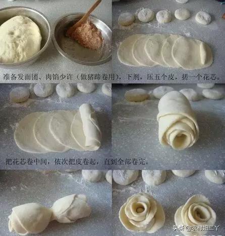 花样面食的做法：花样面食的成型方法，花样面食的做法（花样面食大全爱做美食的朋友看过了）