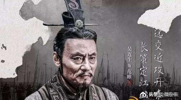 近交远攻好还是远交近攻好，远交近攻现在还适用吗（“远交近攻”策略的不稀奇和真厉害）