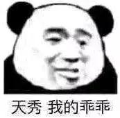 excel如何筛选，Excel如何使用高级筛选（超详细的Excel数据筛选功能）