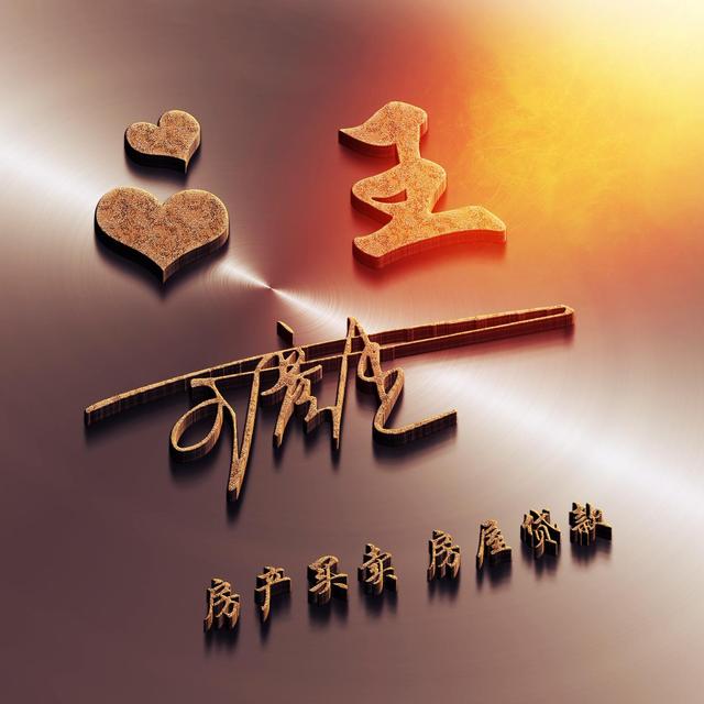 漂亮的网名，有好听的网名吗（2022好看的微信头像、姓氏头像）
