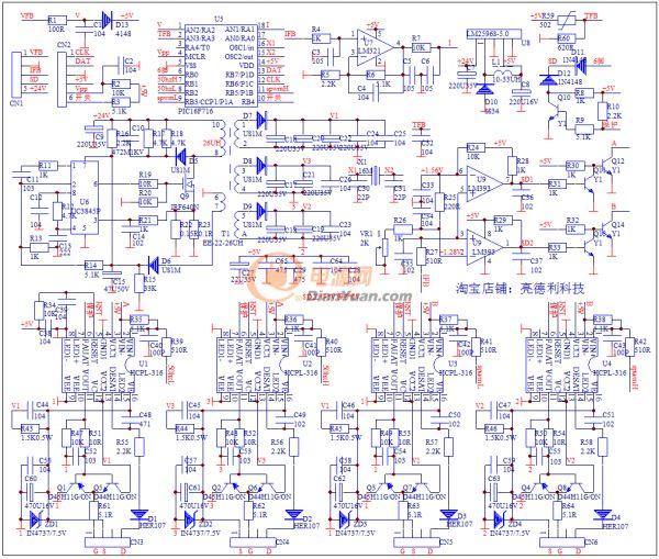 正弦波芯片 正弦波大功率IGBT模块控制2000A驱动板