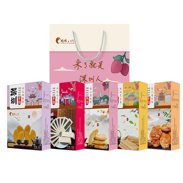 深圳土特产有哪些，广东十大特产零食能带回去的（这些特产让人回味无穷）