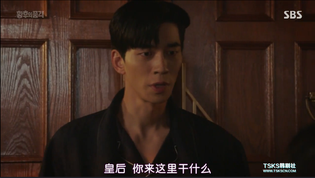 水木剧是什么意思，屋塔房王世子结局是什么意思（男女主携手黑化）