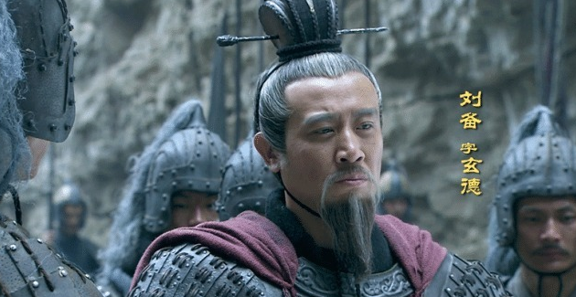 筑坛拜将，<下>守江口书生拜大将（筑坛拜将）
