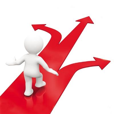 个人职业发展规划怎么填幼师（个人职业发展规划怎么填写）