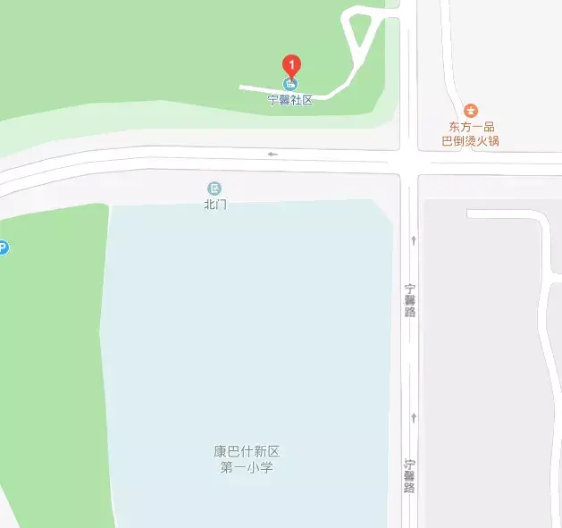 96699是什么银行，077196699是什么银行（东胜、康巴什、伊旗供热缴费即将开始）