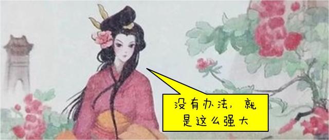 解析一下这首吃瓜，蔬食诗