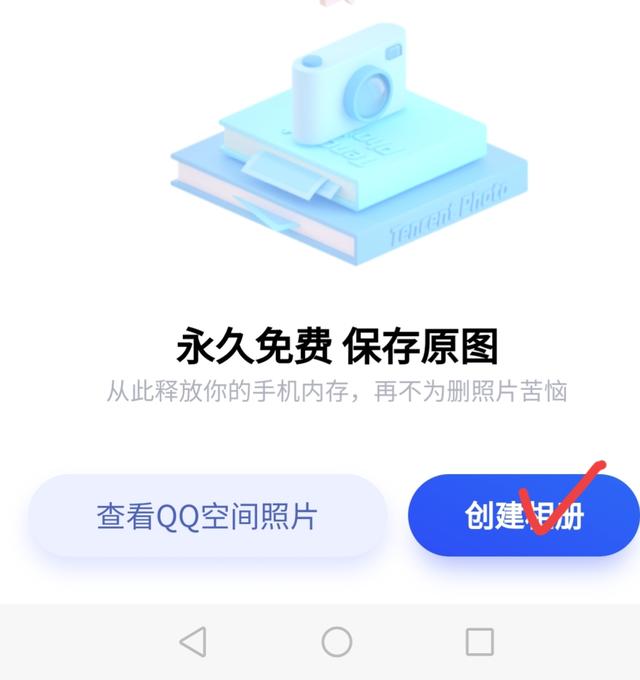 微信视频怎么保存，微信视频怎么保存到电脑上（微信原来能存放照片视频）