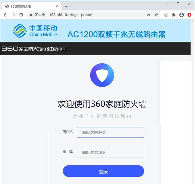 已关闭无线功能怎么开启，win10已关闭无线功能怎么开启（移动的路由器之前设置了隐藏WiFi）