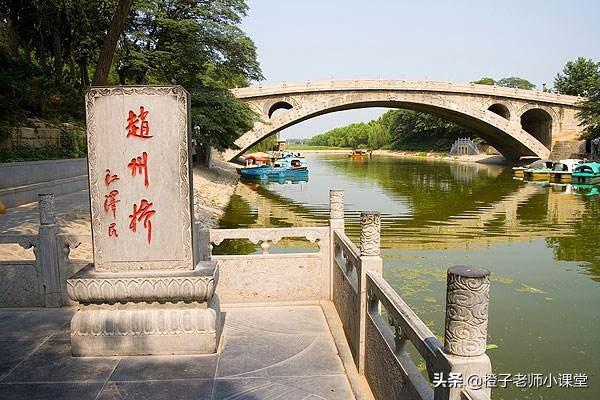 爪的多音字组词，爪的多音字组词怎样组（三年级语文《赵州桥》）