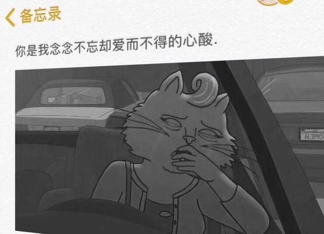 丧系背景图，微信头像，丧系背景图（丧系文字壁纸背景图/你是我自罚三杯都不肯开口的秘密）