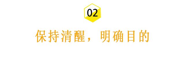 如何高情商拒绝前任复合，如何拒绝前男友复合（掌握5个核心聊天技巧）