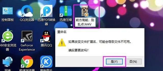 微信怎么传大文件，微信如何传输分享20M以上的文件（教你1招100M瞬间变10M）