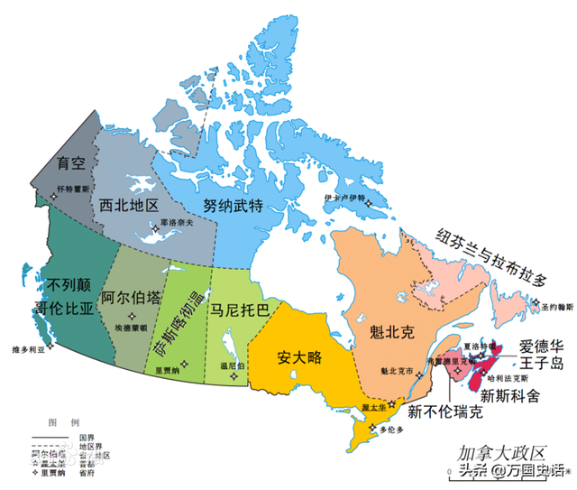加拿大国土面积，加拿大国土面积到底有多大（1分钟了解加拿大的国土）