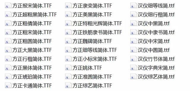 招聘启事模板,招工启事怎么写简洁(75套精编招聘海报Word模板+漂亮字体库) 招聘启事模板,招工启事怎么写简洁(75套精编招聘海报Word模板+漂亮字体库)
