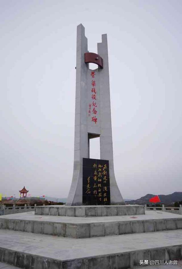 达县属于哪个市，达县属于哪个省哪个市（宕渠、巴渠、通州、通川、绥定）