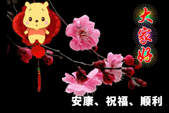 关于问心无愧的语录，问心有愧的句子（努力做好一个问心无愧的自己）