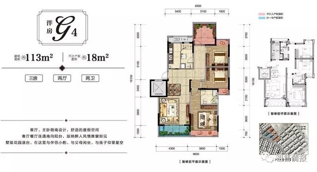 西双版纳的景点,西双版纳景点排行榜(去云南西双版纳旅游必去的十大景观) 西双版纳的景点,西双版纳景点排行榜(去云南西双版纳旅游必去的十大景观)