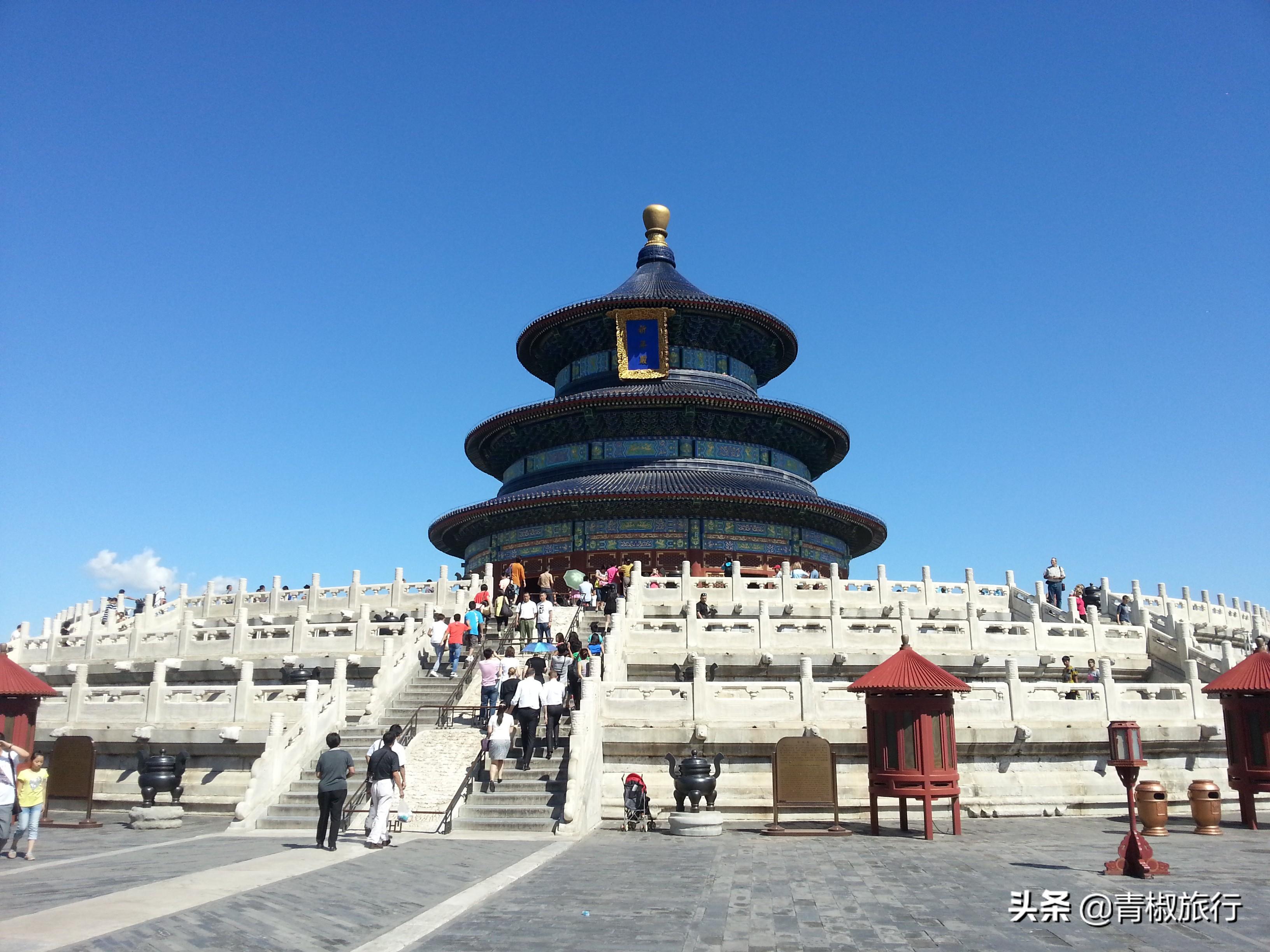 天坛是明清两代皇帝祭天的场所,如今也是北京标志性建筑