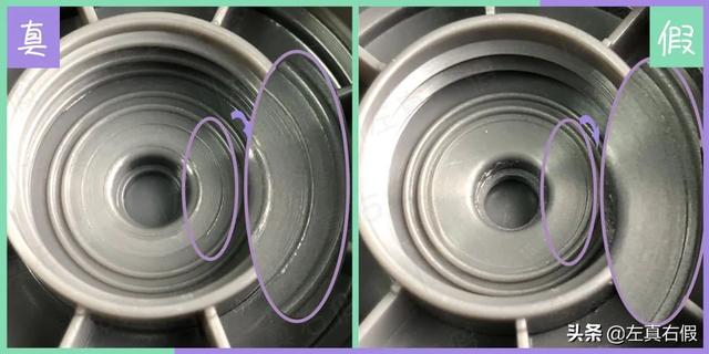 如何鉴别ahc洗面奶真，怎么辨别ahc洗面奶真假鉴别（AHC男士水乳真假辨别）