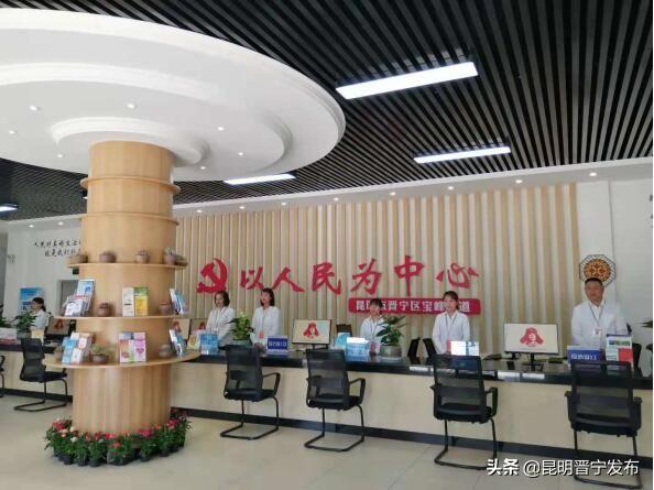 58同城昆阳家电维修 打通服务群众的“最后一米”，昆明晋宁昆阳街道推出“三单制”服务模式