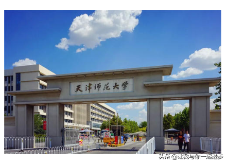 哈尔滨理工大学分数线，哈尔滨理工大学2022录取分数线是多少以及附历年各专业录取分数线（山西2021年高考本科第二批大学投档线）