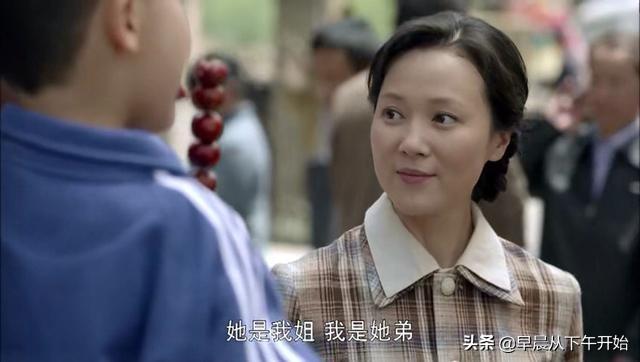 平凡的世界孙少平结局，平凡的世界原著大结局（孙少平与惠英最后的结局）
