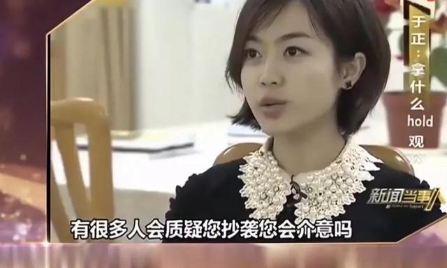 八字揭秘于正惹恼琼瑶，琼瑶为什么告于正（被156位编导圈大佬联名抵制）